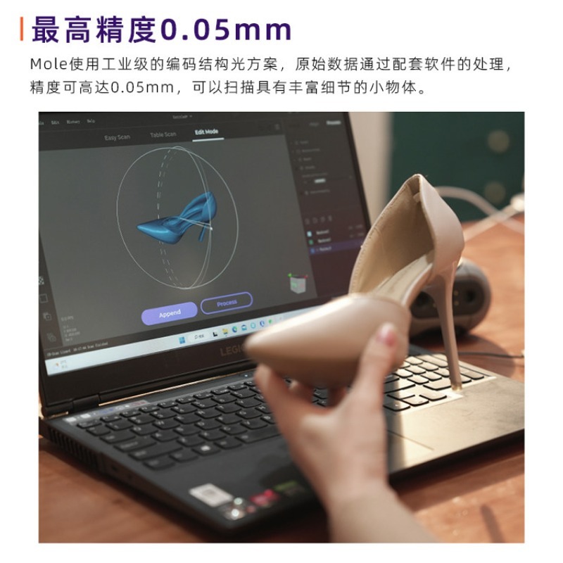 Yüksek Hassasiyetli 3D Tarayıc - Handheld 3D Scanner High Precision incelemesi ve fiyatı